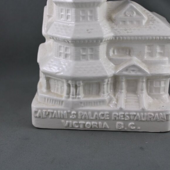 Vintage Benihana Mug - The Captain's Palace Victoria BC Canada - House Design - Picture 3 of 10